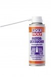 Средство для обнаружения мест подсосов в двигателе Liqui Moly MOTOR-LECKSUCHER ANSAUGB